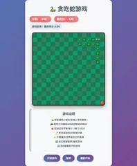 AI智能体，为什么看不懂？3