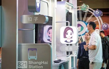 AI智能体，为什么看不懂？4