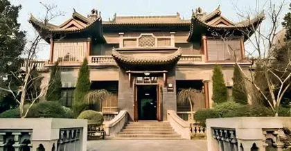 千年古都的近代面孔2