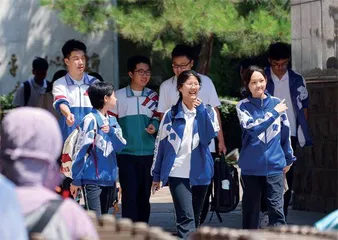 新中考开考