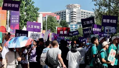 我的志愿如何选对专业1