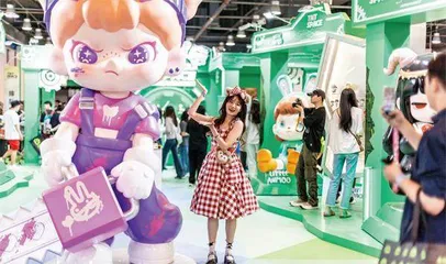 解构千亿情绪经济图谱6