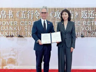 子弹库帛书传奇4