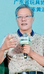 潮玩+宠物，情绪消费双引擎3