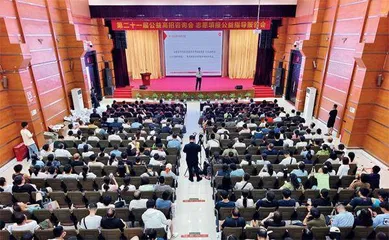 新高考志愿填报乱象调查2