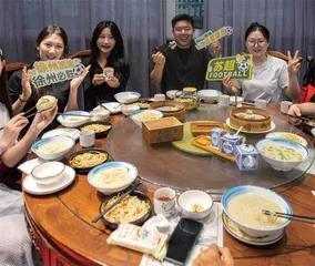 解码“苏超现象”1