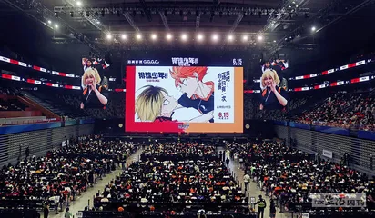 从“喷系少年”到“网络黑帮”2