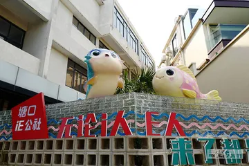 江门塘口墟：一个“空心村”的蜕变之路4