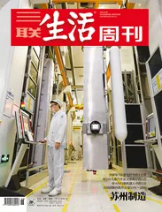 主编说·月谈 | 对一些话题保持长期关注，背后有怎样的思考？1