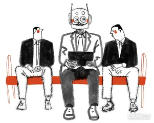 消费·理财（1351）2