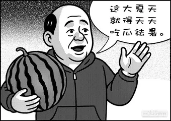 声音（1351）