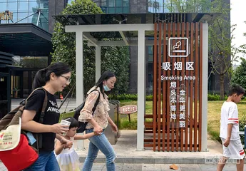 “无烟一代”的梦想与现实5