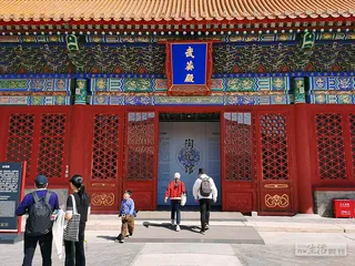 复校三分书