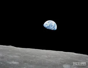 《地出》：回望地球，人类的顿悟时刻