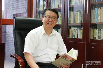 科学的“盲点”，是人自身的经验5
