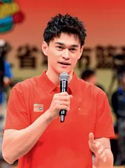 孙杨 坚定信念 重返泳池4