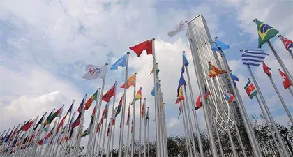 战后国际格局的形成与演变:二战遗产与全球秩序重构3