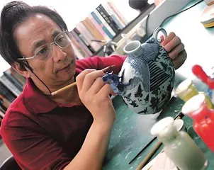 元代丝路上的青花记忆，凤首扁壶2