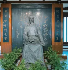 故乡是恒久的创作原乡1