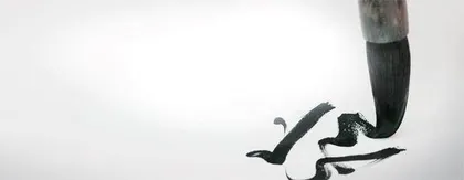 故乡是恒久的创作原乡2