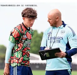 青训球员的失意人生