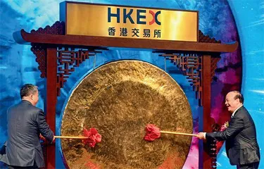港交所的锣“摞起来”