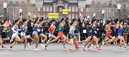 箱根驿传 日本长跑的图腾
