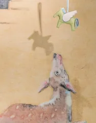 乌有园