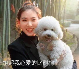 郑姝音 最爱还是跆拳道3
