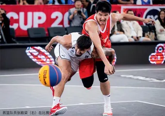 中国三人篮球 未来可期2