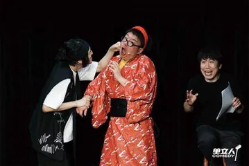 默剧：用肢体创造幻象5