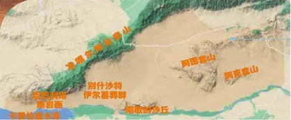 阿尔金-埃梅尔国家公园：听，沙丘在唱歌！1