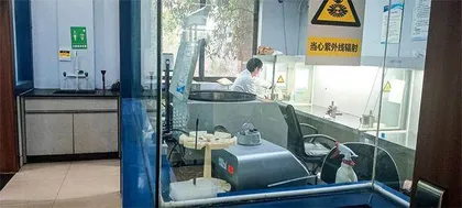 一颗柑橘的科技味道1