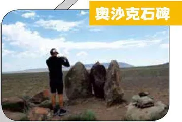 阿尔金-埃梅尔国家公园：听，沙丘在唱歌！6