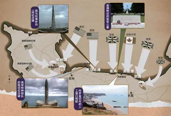 诺曼底海滩D日寻踪2