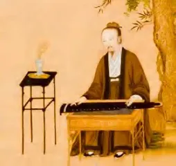 北宋·听琴图