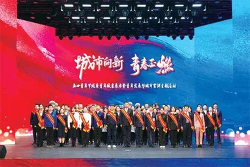 团情导航1