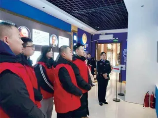 团情导航4