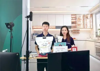 电商赋能黑土地上的青春跃动1