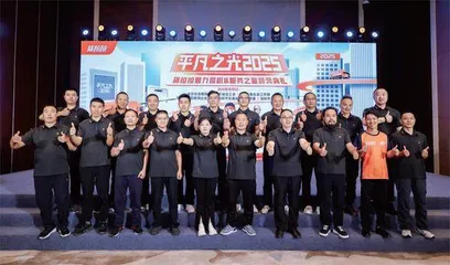 货拉拉“平凡之光”司机荣誉体系：8年累计挖掘上千名榜样司机