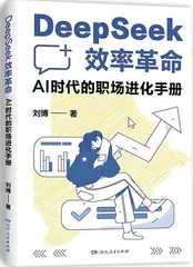 青年理论读本推荐（二十八）