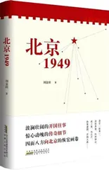 每月有好书