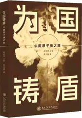 每月有好书1