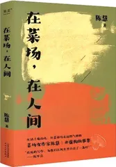 每月有好书2