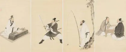 诸子百家的由来