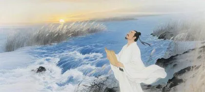 庄子哲学中的时空观