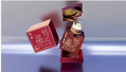《光影交响》