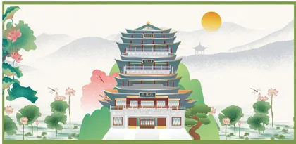 《晚阁荷韵》