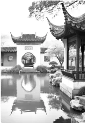 韩琦相州园林诗中的思想归旨2