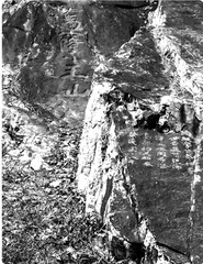 小王山摩崖石刻初探
